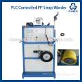 CE/ISO CERTIFICATE PET PACKING STRAPPING TAPE PRODUCTION LINE